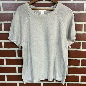 Halston Women’s Tan Beige Short Sleeve 100% Cotton Sweater Size XL